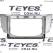 Переходная рамка Lexus RX300 RX330 RX350 RX400H / Toyota harrier (2003-2009) (9")
