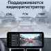 Штатная магнитола Teyes LUX ONE 4/64 Ford Fiesta Mk 6 (2013-2018) Тип-B
