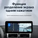 Штатная магнитола Teyes LUX ONE 4/64 Ford Fiesta Mk 6 (2013-2018) Тип-B