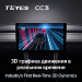 Штатная магнитола Teyes CC3 4/32 Toyota Corolla 8 E110 (1995-2001) (0din) Правый руль