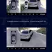 Штатная магнитола Teyes CC3 2K 360 6/128 Citroen Jumpy 3 (2016-2024) (13")