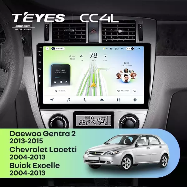 Штатная магнитола Teyes CC4L 4/64 Daewoo Gentra 2 (2013-2015) F2 Тип-B