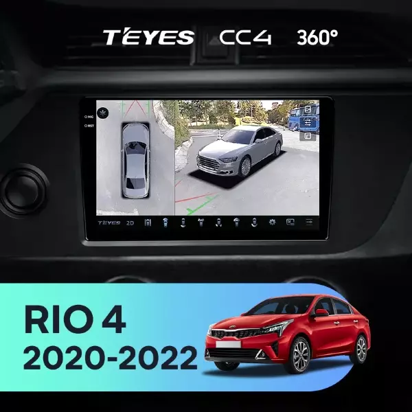 Штатная магнитола Teyes CC4 360 6/64 Kia Rio 4 IV FB (2020-2022)