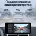 Штатная магнитола Teyes LUX ONE 6/128 Ford Fiesta Mk 6 (2013-2018) Тип-B