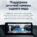 Штатная магнитола Teyes LUX ONE 4/64 Mercedes-Benz C-Class W204 C204 S204 (NTG 4.5) (2011-2015) Universal