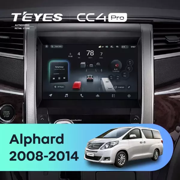 Штатная магнитола Teyes CC4 Pro 8/128 Toyota Alphard H20 (2008-2014)