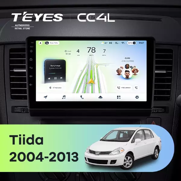 Штатная магнитола Teyes CC4L 6/64 Nissan Tiida C11 (2004-2013) F1