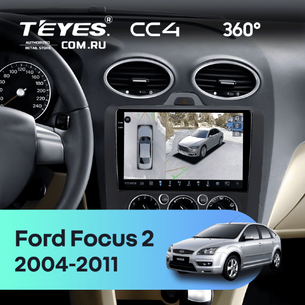 Штатная магнитола Teyes CC4 360 6/64 Ford Focus 2 (2004-2011) (черная) F1