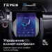 Штатная магнитола Tesla style Teyes TPRO 2 4/64 Honda Civic 10 FC FK (2015-2020)