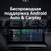 Штатная магнитола Teyes LUX ONE 6/128 Mercedes-Benz C-Class 3 W204 C204 S204 (NTG 4.5) (2011-2015) Правый руль