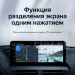 Штатная магнитола Teyes LUX ONE 6/128 Mercedes-Benz C-Class 3 W204 C204 S204 (NTG 4.5) (2011-2015) Правый руль