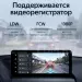 Штатная магнитола Teyes LUX ONE 6/128 Mercedes-Benz C-Class 3 W204 C204 S204 (NTG 4.5) (2011-2015) Правый руль