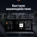 Штатная магнитола Teyes LUX ONE 6/128 Mercedes-Benz C-Class 3 W204 C204 S204 (NTG 4.5) (2011-2015) Правый руль