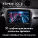 Штатная магнитола Teyes CC3 4/32 Suzuki Vitara 2 (2014-2018)