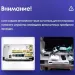 Переходная рамка Toyota Alphard 2 H20 (2008-2014) (9")