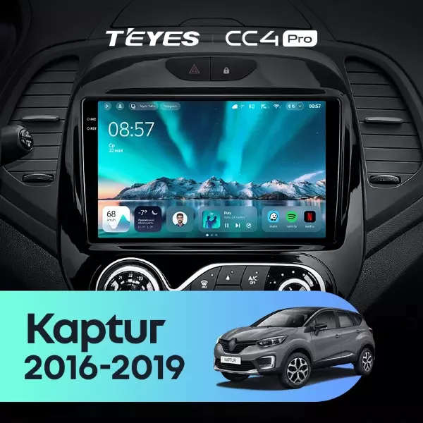 Штатная магнитола Teyes CC4 Pro 8/128 Renault Kaptur (2016-2019) F2