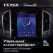 Штатная магнитола Tesla style Teyes TPRO 2 6/128 Ford Tourneo Transit (2012-2023)