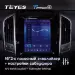 Штатная магнитола Tesla style Teyes TPRO 2 6/128 Ford Tourneo Transit (2012-2023)