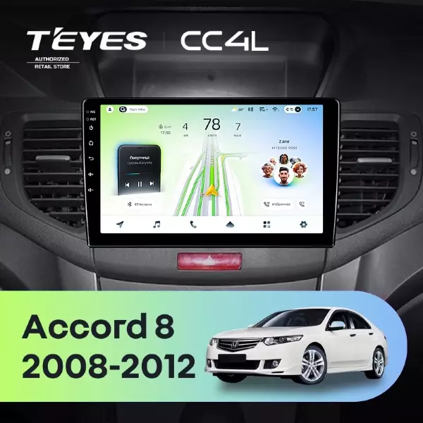 Штатная магнитола Teyes CC4L 6/64 Honda Accord 8 (2008-2012)
