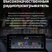 Штатная магнитола Teyes LUX ONE 6/128 Mercedes-Benz C-Class W204 C204 S204 (NTG 4.5) (2011-2015) Universal
