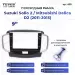 Переходная рамка Suzuki Solio 2 / Mitsubishi Delica D2 (2011-2015) (9")