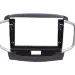 Переходная рамка Suzuki Solio 2 / Mitsubishi Delica D2 (2011-2015) (9")