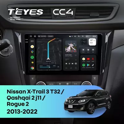 Штатная магнитола Teyes CC4 8/128 Nissan X-Trail 3 T32 (2013-2022) F3 Тип-C