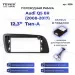 Переходная рамка Audi Q5 8R (2008-2017) Тип-A (12,3")