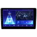 Переходная рамка Volkswagen Bora / Golf 6 / Passat / Scirocco / Sharan / Touran / Skoda Octavia / Fabia 2 (10")