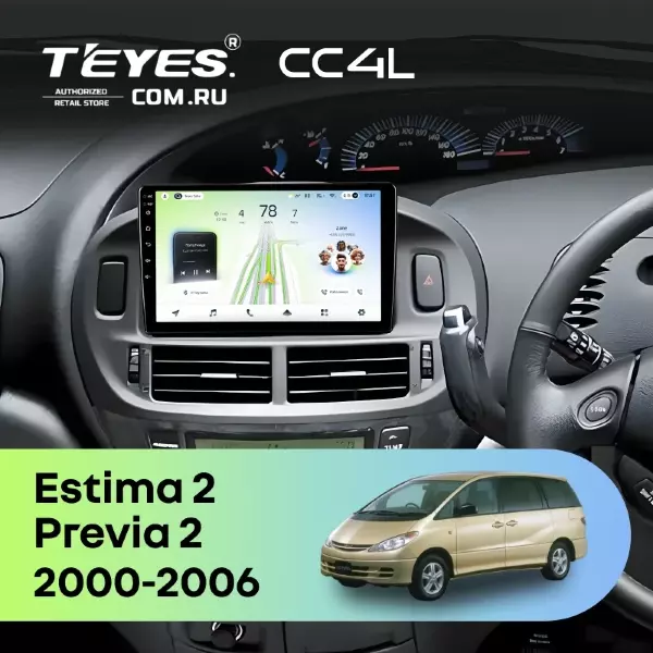 Штатная магнитола Teyes CC4L 6/64 Toyota Estima 2 (2000-2006) Правый руль
