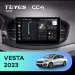 Штатная магнитола Teyes CC4 6/64 LADA Vesta (2023-2026) F2 Тип-A