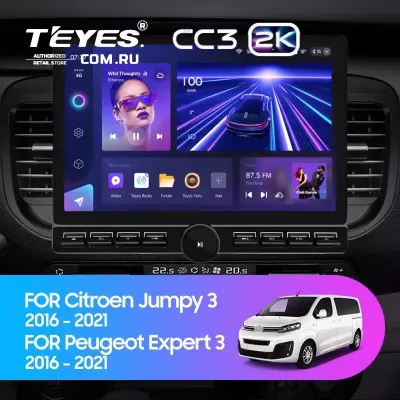 Штатная магнитола Teyes CC3 2K 6/128 Citroen Jumpy 3 (2016-2024) (13" с кнопками)