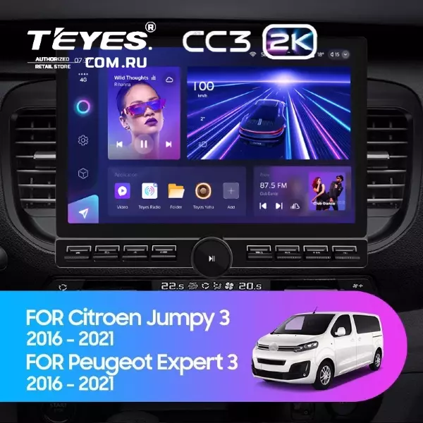 Штатная магнитола Teyes CC3 2K 6/128 Citroen Jumpy 3 (2016-2024) (13" с кнопками)