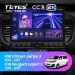 Штатная магнитола Teyes CC3 2K 6/128 Citroen Jumpy 3 (2016-2024) (13" с кнопками)