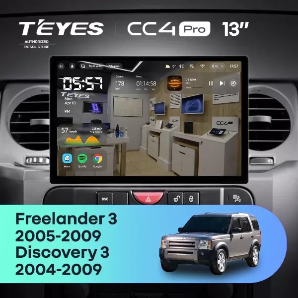 Штатная магнитола Teyes CC4 Pro 12/256 Land Rover Discovery 3 (2004-2009) F1 (13")