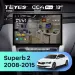 Штатная магнитола Teyes CC4 Pro 12/256 Skoda Superb 2 B6 (2008-2015) (13")