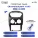 Переходная рамка Chevrolet Spark M200 (2005-2009) (9")