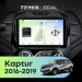 Штатная магнитола Teyes CC4L 6/64 Renault Kaptur (2016-2019) F2
