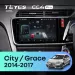 Штатная магнитола Teyes CC4 Pro 8/128 Honda Grace (2014-2017) Тип-A Правый руль