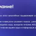 Переходная рамка Opel Antara 1 (2006-2017) (9")