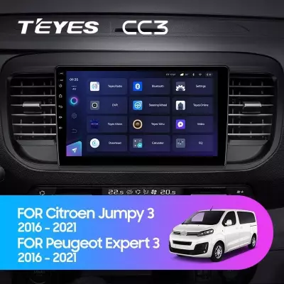 Штатная магнитола Teyes CC3 4/32 Citroen Jumpy 3 (2016-2024)