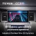 Штатная магнитола Teyes CC3 2K 360 6/128 Geely SC7 (2011-2015)