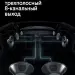 Штатная магнитола Teyes CC4 8/128 Hyundai Solaris 1 (2010-2016) F4 (черно-серый)