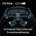 Штатная магнитола Teyes CC4 Pro 12/256 Nissan Micra K12 (2002-2010)