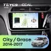 Штатная магнитола Teyes CC4L 4/64 Honda Grace (2014-2017) Тип-A Правый руль