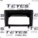 Переходная рамка Opel Astra H (2006-2014) F1 (9")