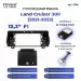 Переходная рамка Toyota Land Cruiser 300 (2021-2023) F1 (12,3")