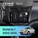 Штатная магнитола Teyes CC4 8/128 Hyundai Solaris 1 (2010-2016) F3 (черный матовый)