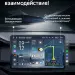 Штатная магнитола Teyes CC4 8/128 Hyundai Solaris 1 (2010-2016) F3 (черный матовый)