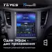 Штатная магнитола Tesla style Teyes TPRO 2 3/32 Subaru Outback 4 BR Legacy 5 (2009-2014)